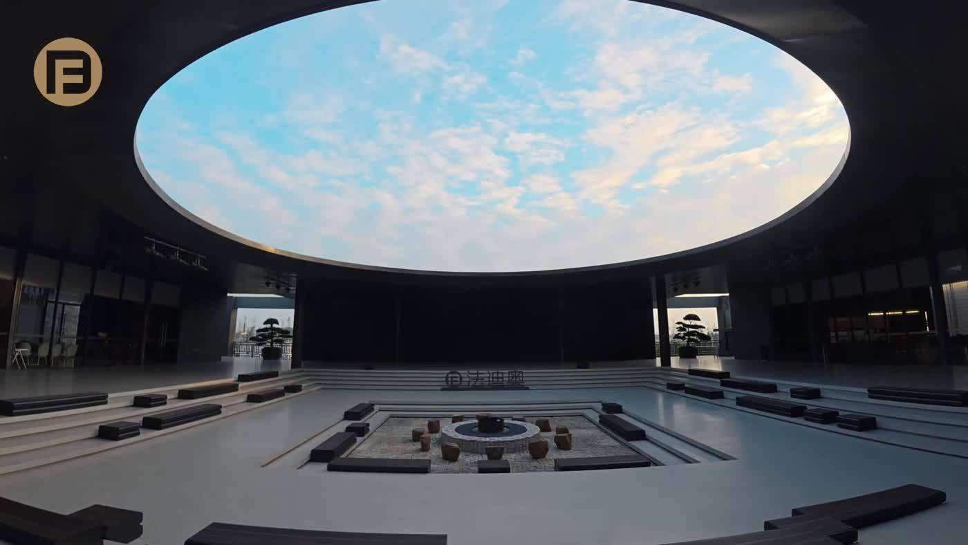 The Fadior Steel Art Center in Foshan