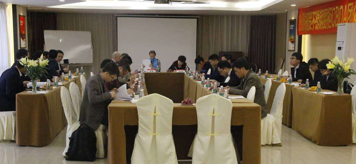 Quality standards meeting at the Fadior factory